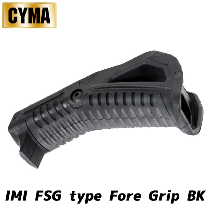 IMI FSGタイプ フォアグリップ BK