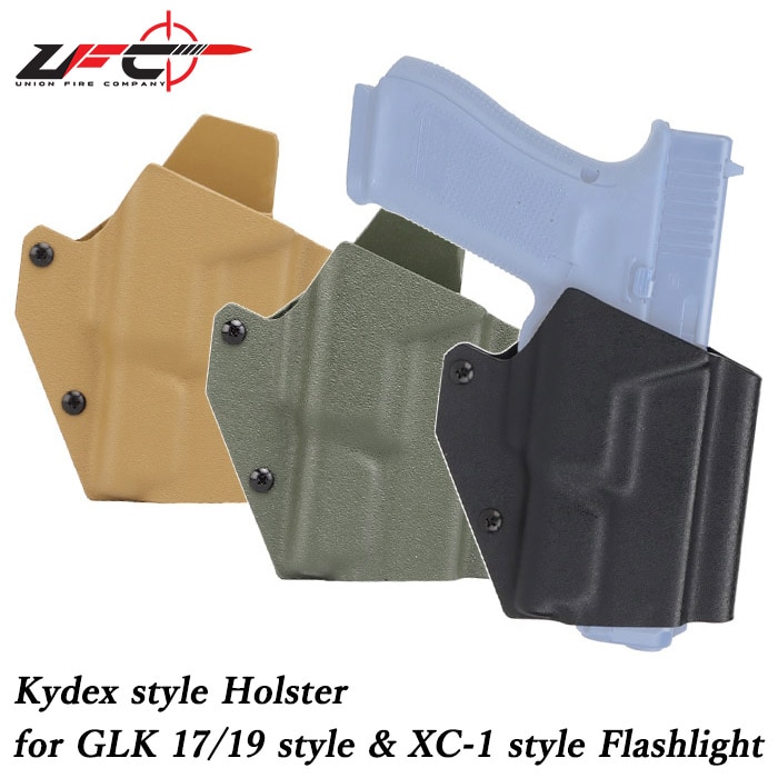 サファリランド グロック 17 パドル ホルスター カイデックス SAF 5198 PADDLE&BELT LOOP HOLSTER for Glock 17 | WILLY