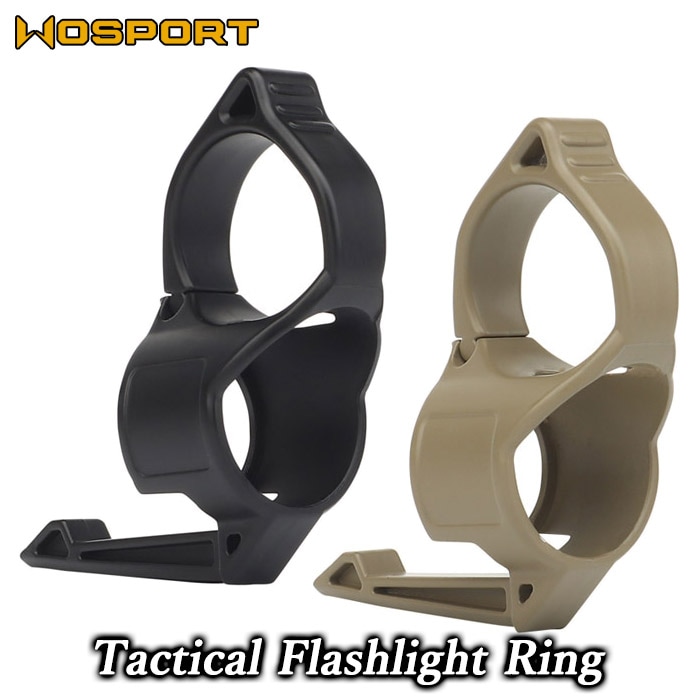 タクティカル フラッシュライト リング