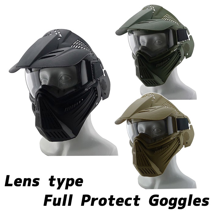レンズタイプ フルプロテクトゴーグル