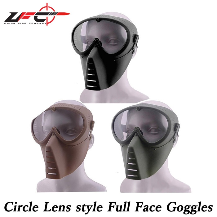 【厳選特価】 フルフェイス ゴーグル レンズタイプ 丸