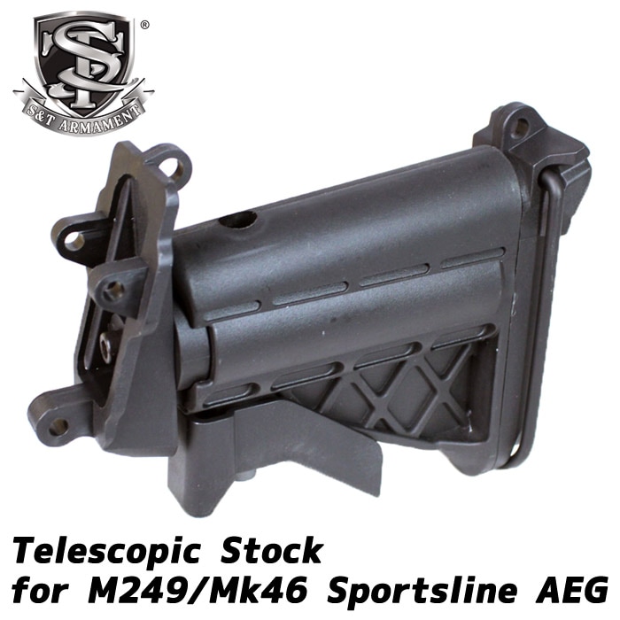 【1月25日再入荷】M249/Mk46 スポーツライン 電動ガン用 テレスコピックストック