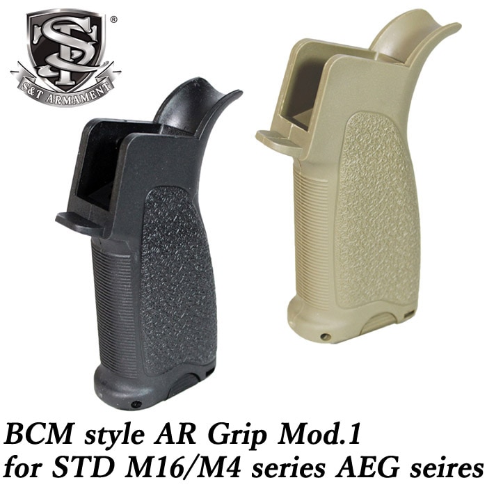 STD M16/M4シリーズ AEG用 BCMタイプ M4 グリップ Mod.1
