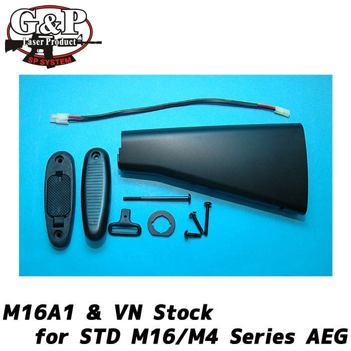 STD M16/M4シリーズ用 M16A1&VN ストック