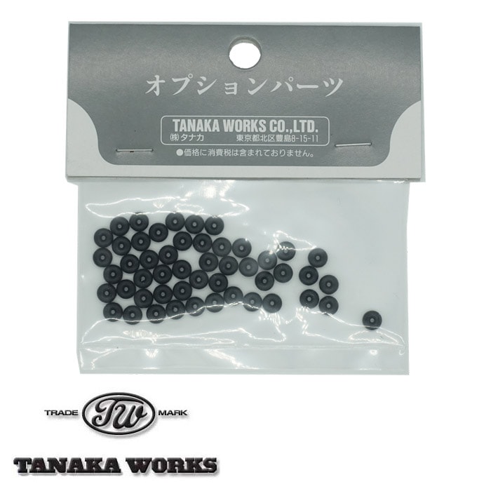 Evolution2カートリッジ用 トップ・Oリング ≪50個入≫