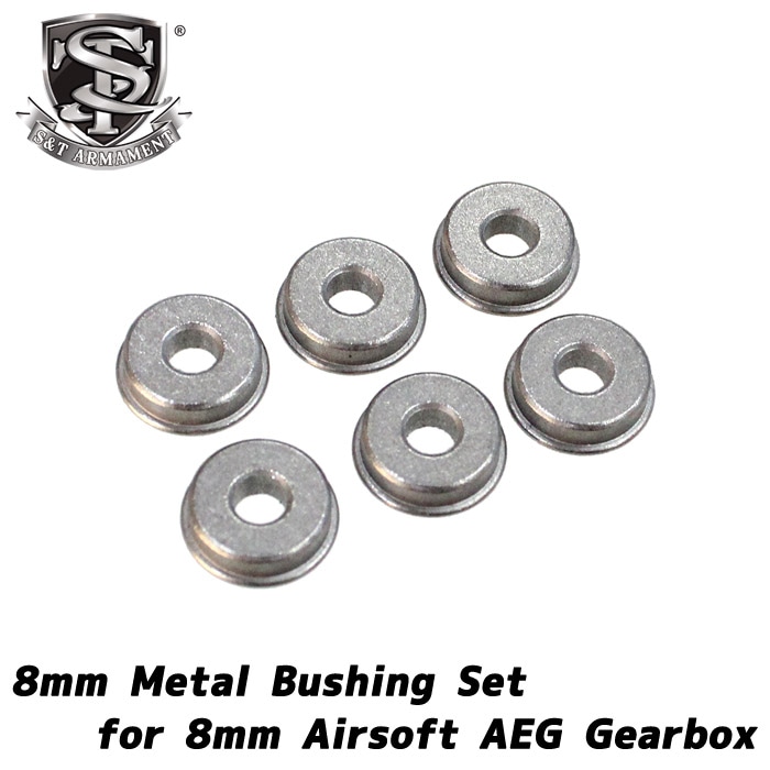 8mm メタル ブッシング