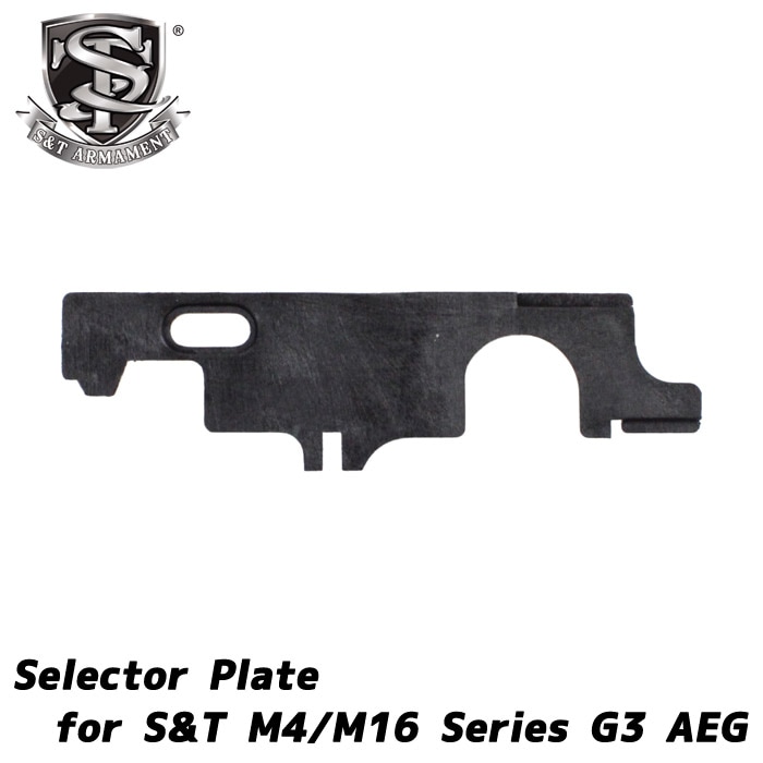 S&T Ver.2タイプ G3基板メカボックス用セレクタープレート