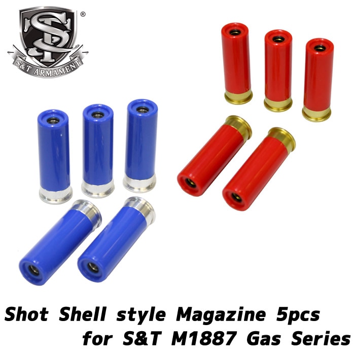 【7月入荷予約】ウィンチェスター M1887 ガスショットガン用 ショットシェル ≪5個セット≫