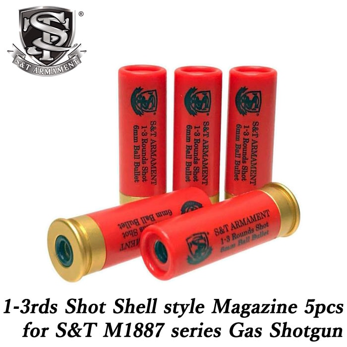 ウィンチェスター M1887 ガスショットガン用 ショットシェル RED ≪5個セット≫