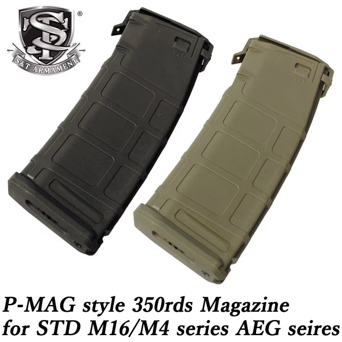 STD M16/M4シリーズ用 P-MAG型 350連マガジン