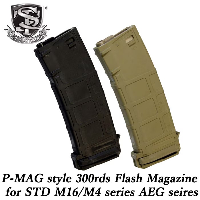 【WEB限定 Super Summer Sale】STD M16/M4シリーズ用 PMAGタイプ 300連フラッシュマガジン