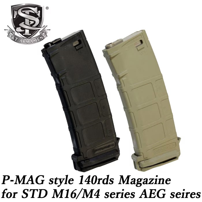 STD M16/M4シリーズ用 PMAGタイプ 140連スプリングマガジン