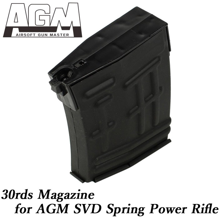 9月6日再入荷】SVD ドラグノフ エアコッキング用 30連マガジン