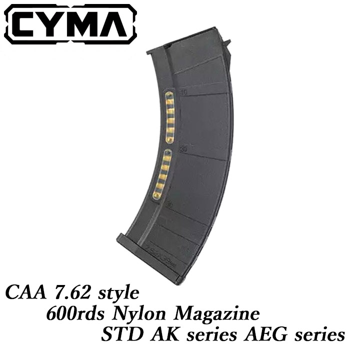 UFC AK47 600連マガジン 4本セット 多弾タイプ UFC AK47 600連マガジン 4本セット 多弾タイプ UFC AK47 600連