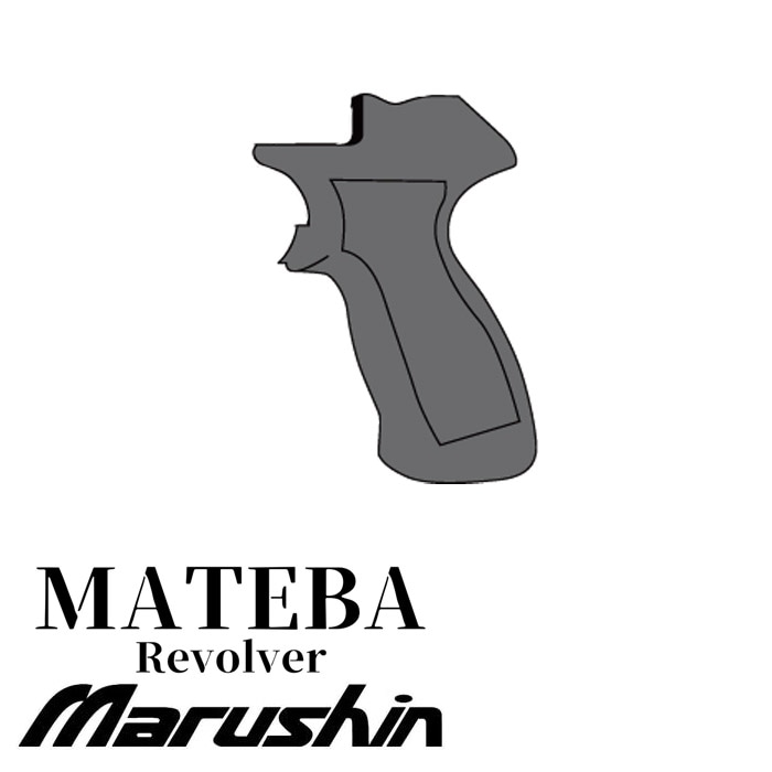 【25年12月20日再入荷】マテバ ガスリボルバー用 木製グリップ