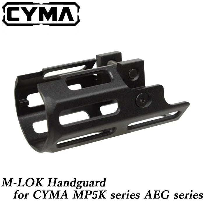CYMA MP5K AEG用 M-LOK ハンドガード