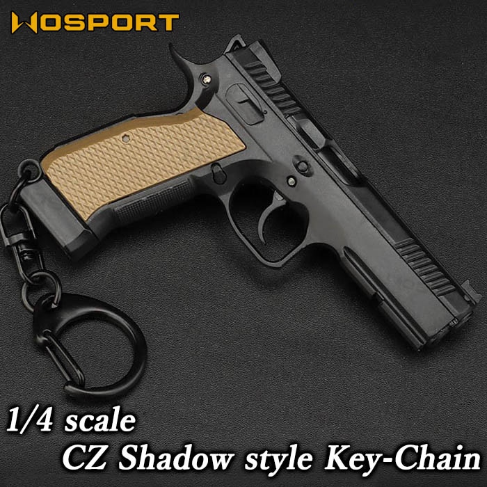 【9月24日再入荷】1/4スケール CZ Shadow キーチェーン