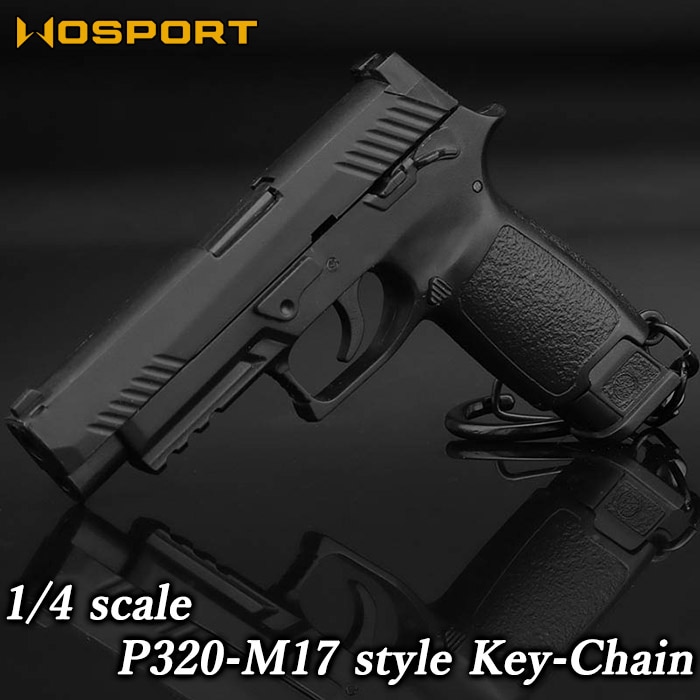 【9月24日再入荷】/4スケール P320-M17 キーチェーン