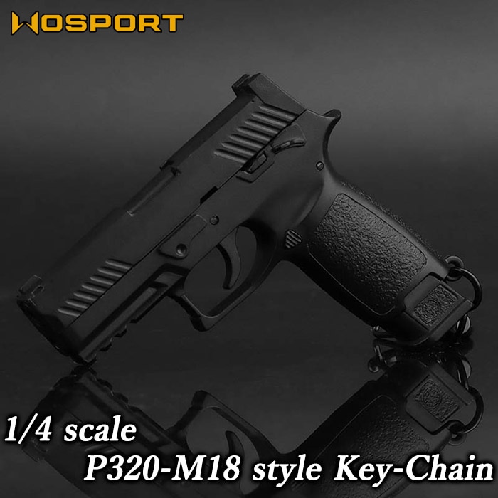 【9月24日再入荷】1/4スケール P320-M18 キーチェーン