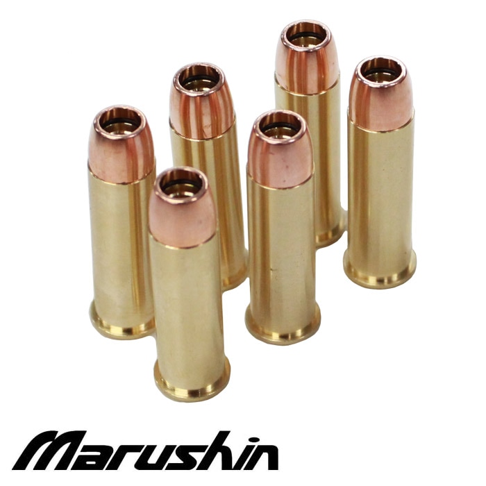 SAA.45シリーズ ガスリボルバー用 Xカートリッジ ≪カッパーヘッド仕様≫