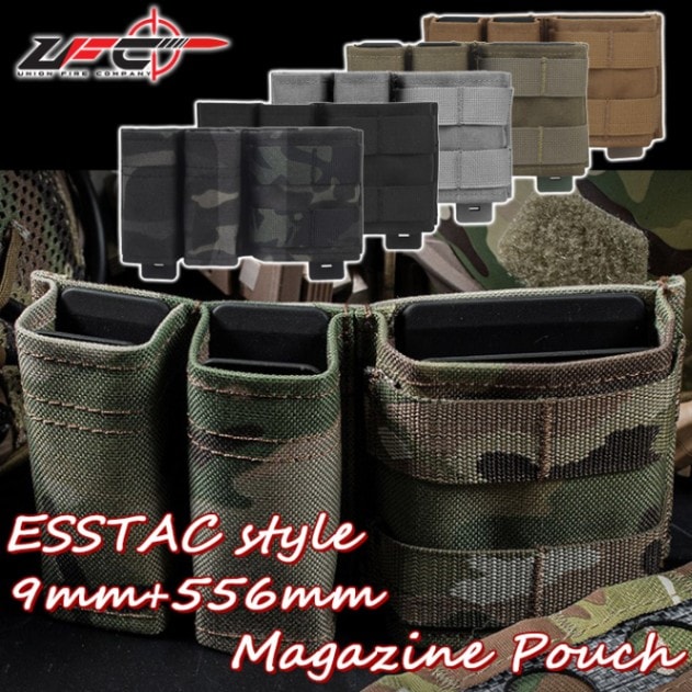 ESSTACタイプ 9mm/556 SxS マガジンポーチ | 装備,ポーチ類