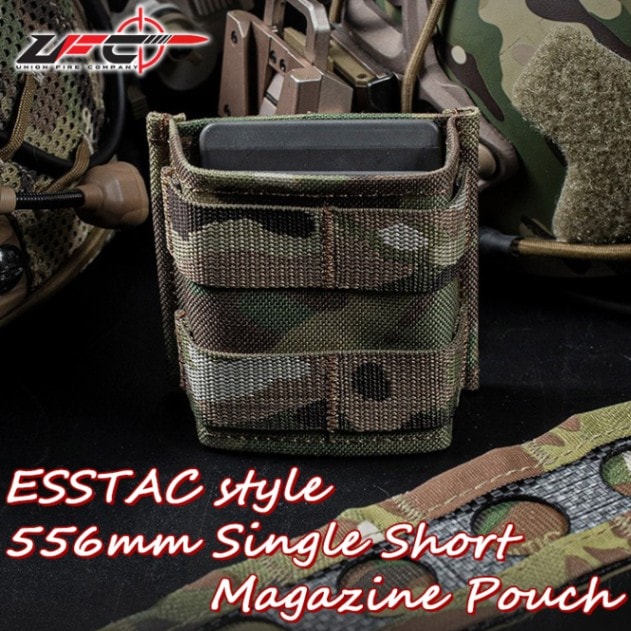 ESSTACタイプ 556 シングル ショートマガジンポーチ