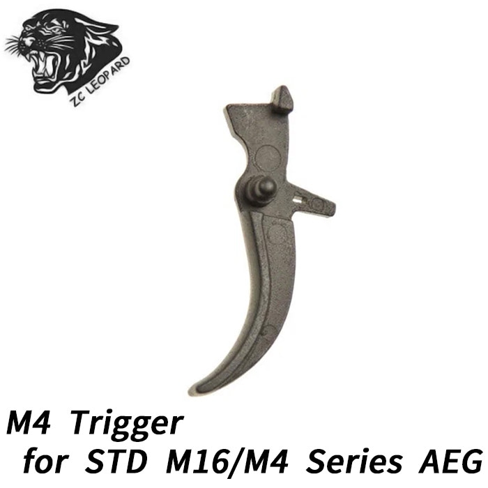 Ver.2シリーズ用 M4トリガー