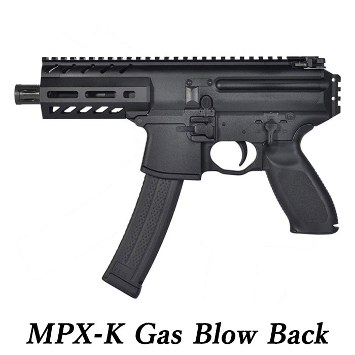 MPX-K ガスブローバック | ガスガン本体,サブマシンガン（SMG