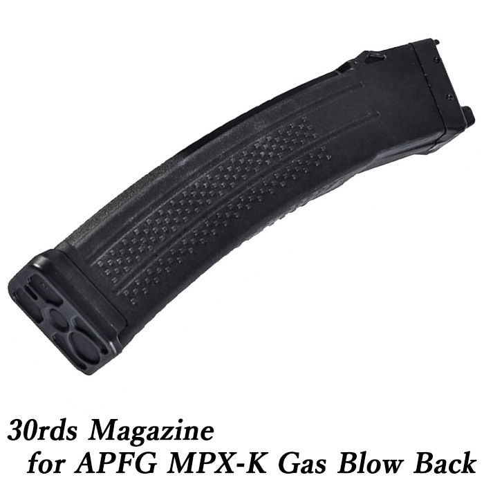 マガジン,ガスライフル,サブマシンガン（SMG） | GUN MALL TOKYO WEB SHOP