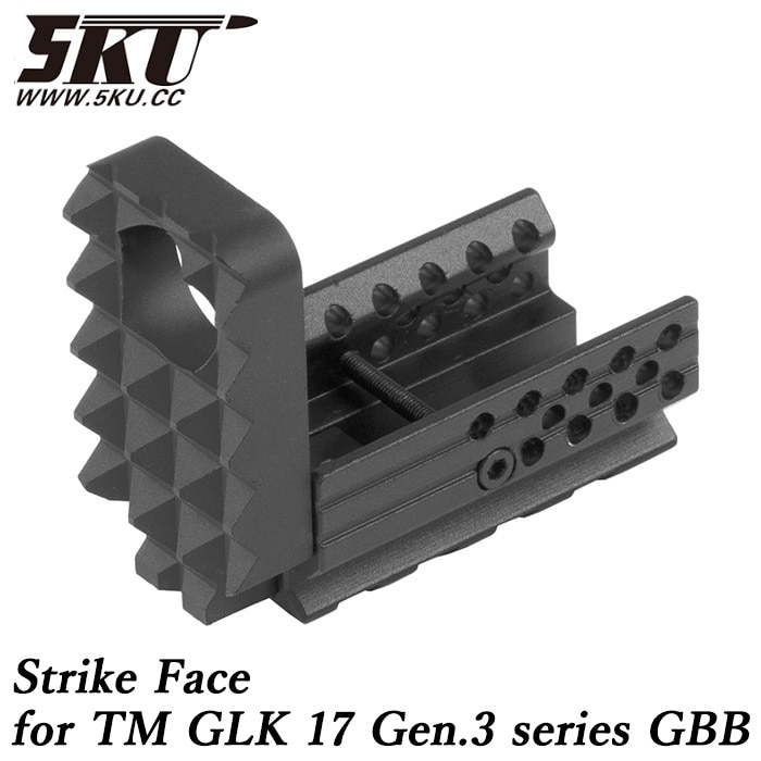 マルイ グロック17 Gen.3/18C GBB用 ストライクフェイス