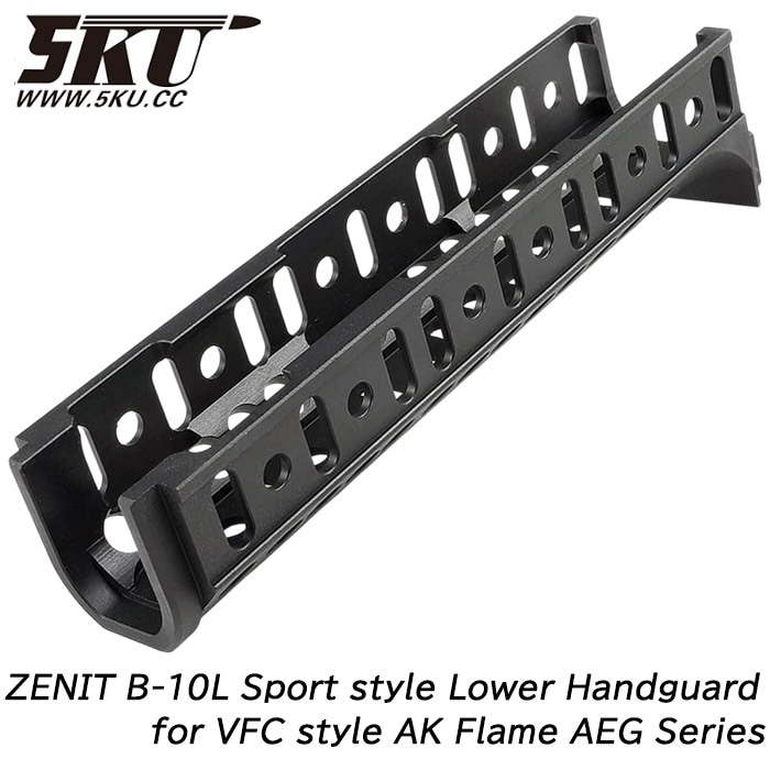 ZENIT B-10L Sport（Б-10Л Спорт）タイプ AKロアーハンドガード BK