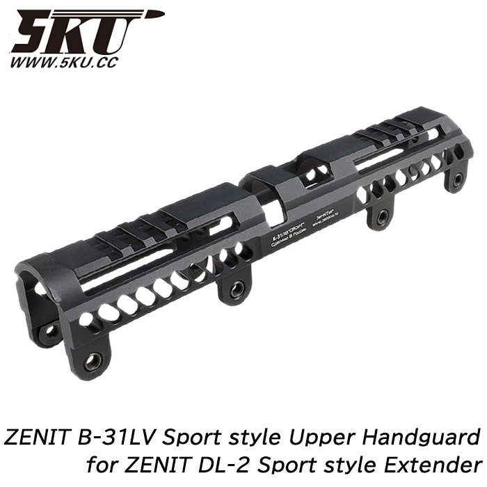 LT-33　ハンドガード　Zenitタイプグリップ LT-33 ハンドガード Zenitタイプグリップ 5KU Zenit B-10Lタイプ