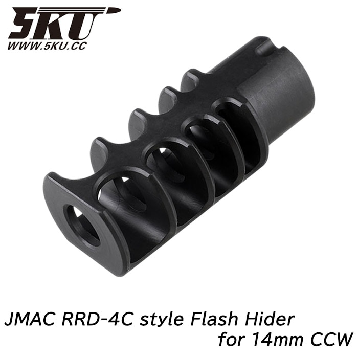 外装パーツ,ハイダー関連 | GUN MALL TOKYO WEB SHOP