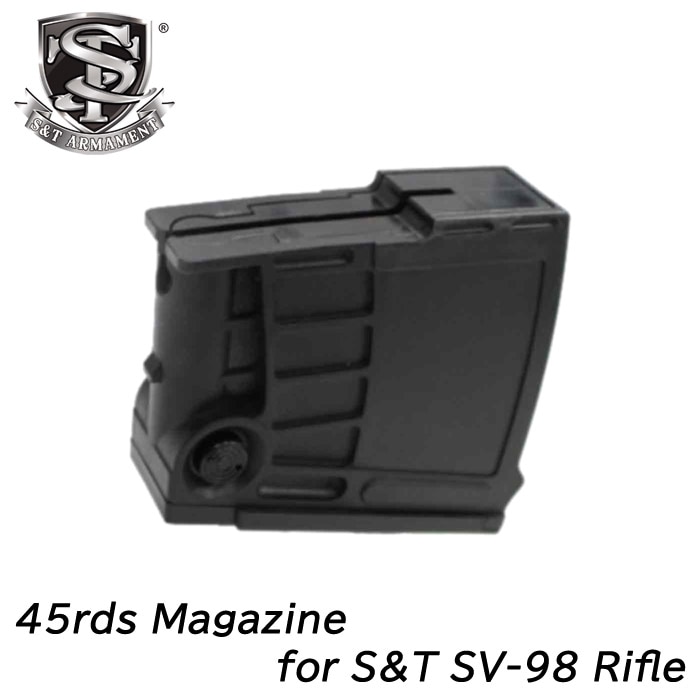 SV-98用 45連マガジン
