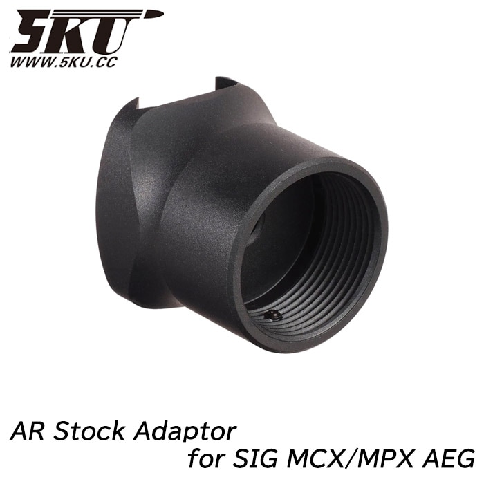 SIG MCX/MPX用 M4 ストックアダプター