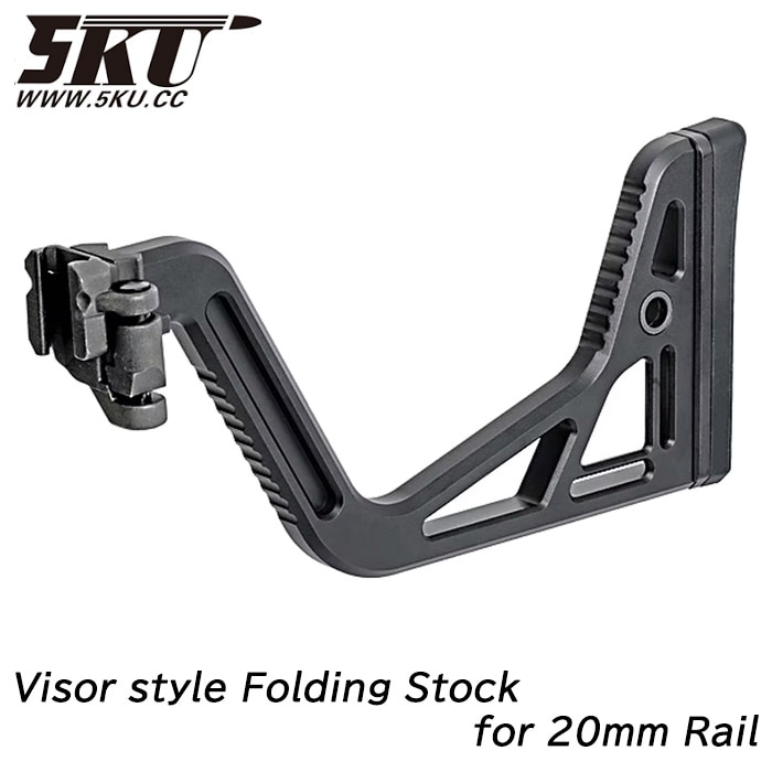 【厳選特価】20mmレイル用 Visorタイプ フォールディング ストック