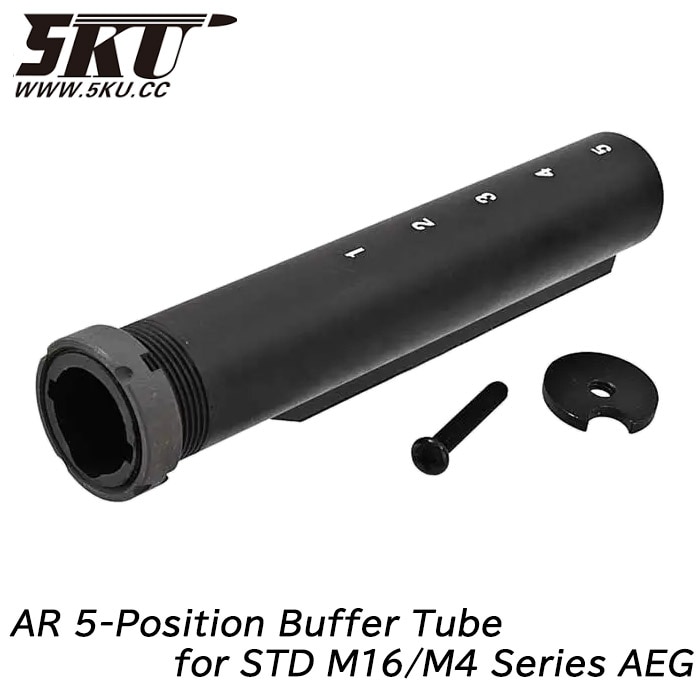 【厳選特価】STD M16/M4シリーズ用 5ポジション ストックパイプ