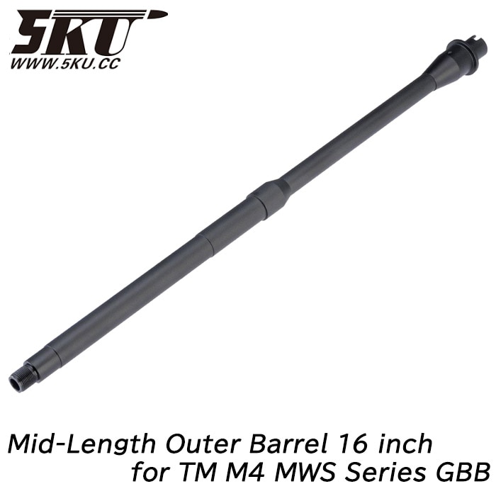マルイ M4 MWSシリーズ用 Mid-Length アウターバレル 16インチ ≪14mm