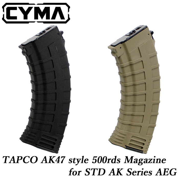 STD AKシリーズ AEG用 TAPCO AK47タイプ 500連マガジン