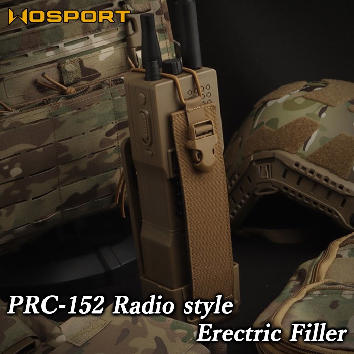 PRC-152タイプ 電動カウントローダー