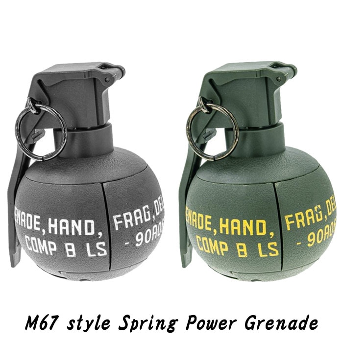 M67タイプ スプリングパワーグレネード