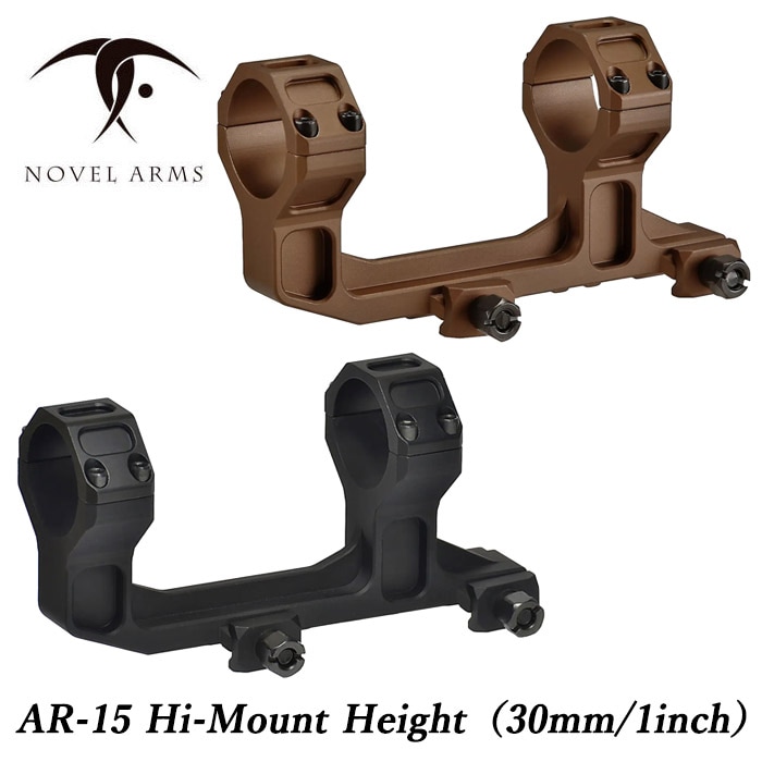 1インチ（25mm）/30mm対応 AR-15 Hi-Mount Height