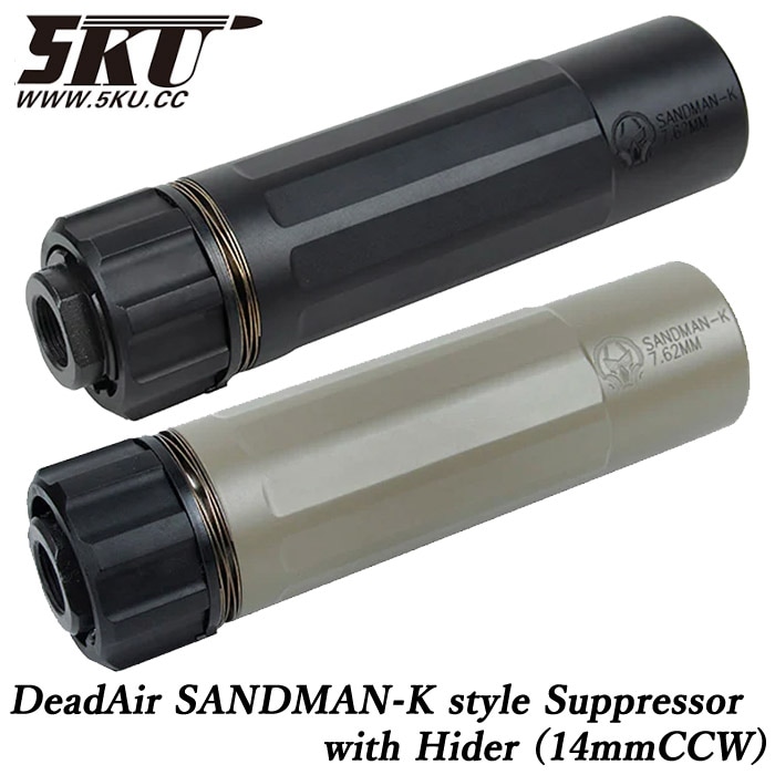 Dead air sandman-K サプレッサー 品