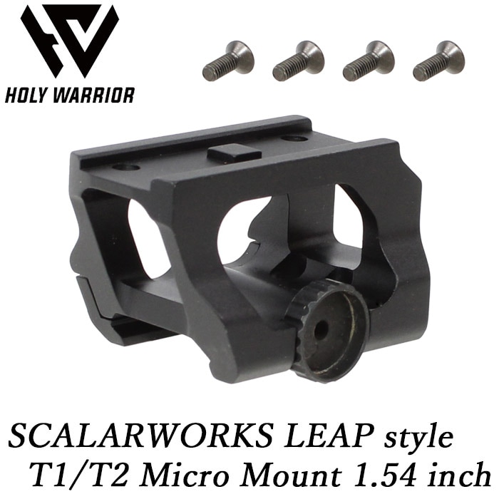 SCALARWORKS LEAPタイプ T1/T2マイクロマウント 1.54インチ