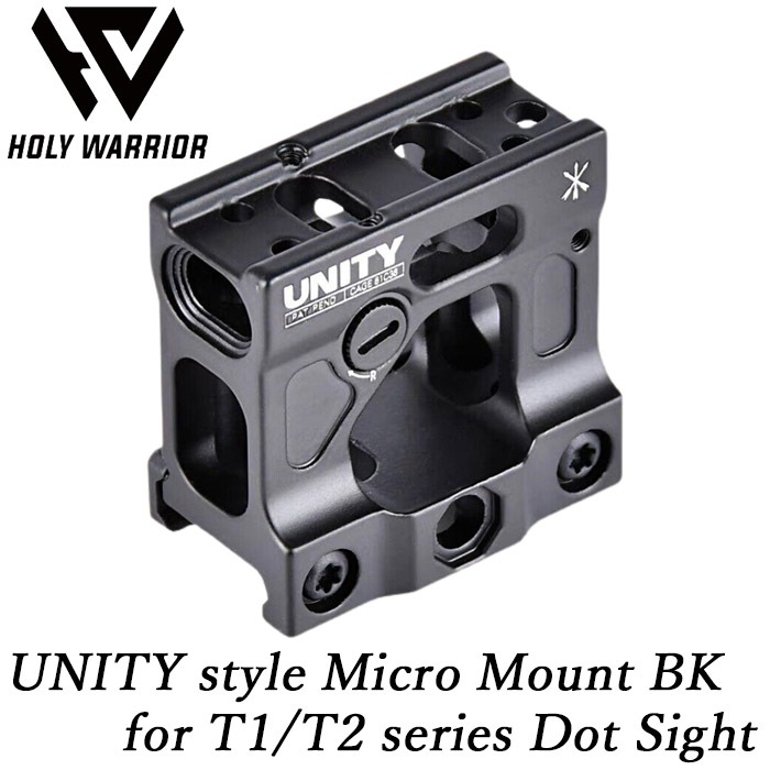 実物 Unity FAST Micro T1/T2 マウント 10月28日再入荷】T1/T2シリーズ