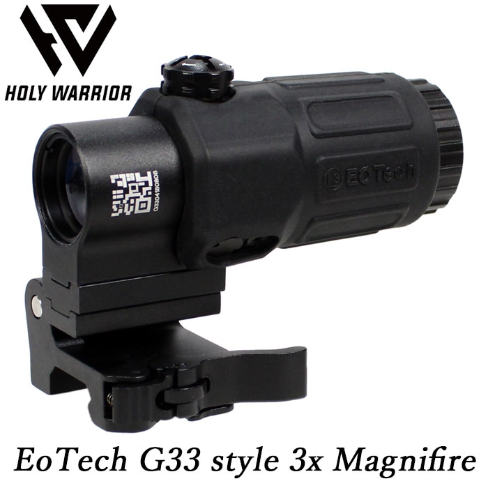 【3月4日再入荷】EoTech G33タイプ 3xマグニファイヤ BK