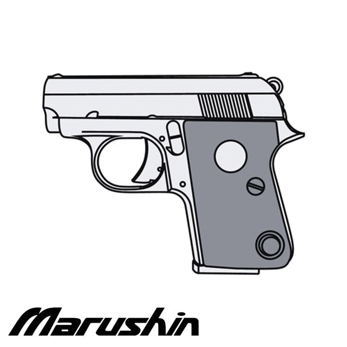 25AUTO モデルガン エクセレントHW ≪完成品≫