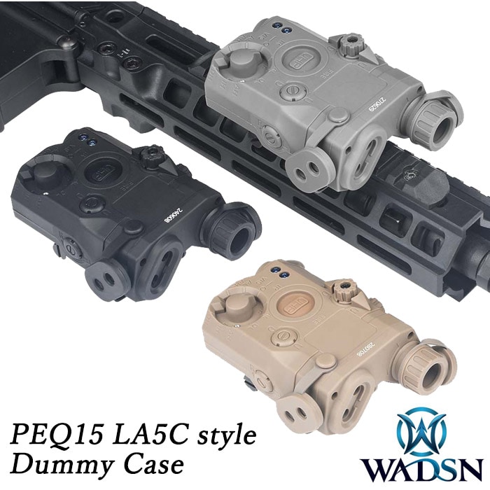 PEQ15 LA5Cタイプ ダミーケース