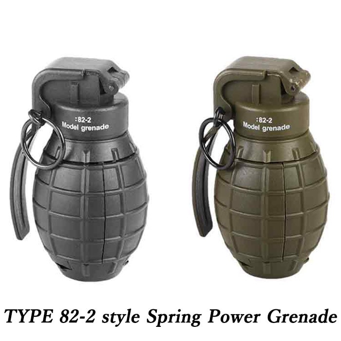 82-2式タイプ スプリングパワーグレネード