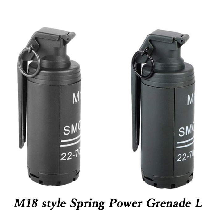 M18タイプ スプリングパワーグレネード L